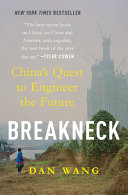 Image for "Breakneck"